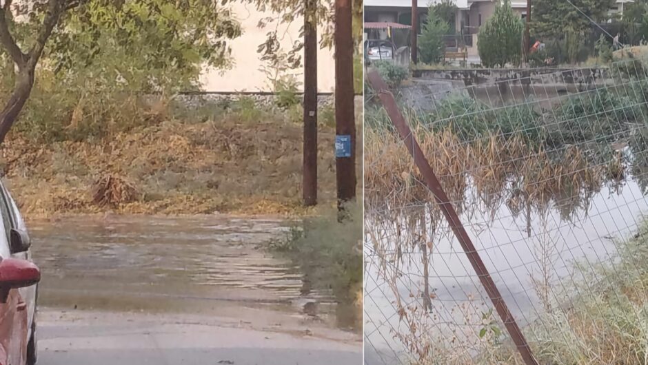 Λάρισα: «Φούσκωσε» το ρέμα στην Τούμπα από την νεροποντή – «Είναι γεμάτο δέντρα, καλαμιές και σκουπίδια» καταγγέλλει κάτοικος (φωτό)