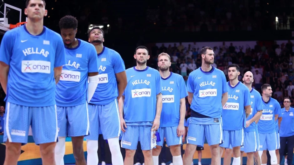 Ολυμπιακοί Αγώνες 2024: Πέρασε στους «8» η Εθνική Ελλάδας και παίζει με Γερμανία μετά τη νίκη της Σερβίας επί του Νότιου Σουδάν