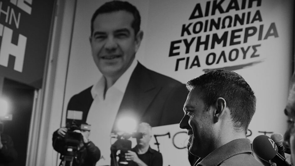 Τα ήσυχα πραξικοπήματα του Αυγούστου