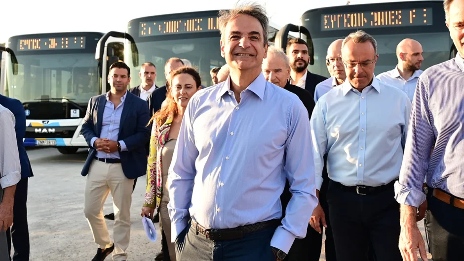 Κυριάκος Μητσοτάκης: Καθεστώς