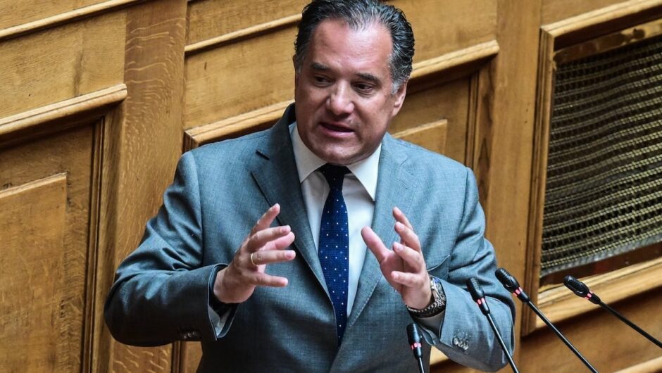 Άδωνις Γεωργιάδης: Ζούγκλα