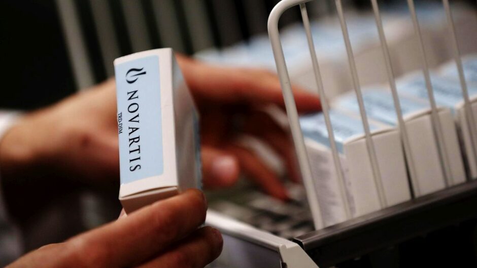 Εισήγηση βόμβα στην Επιτροπή Ανταγωνισμού για τη Novartis – Αθέμιτες πρακτικές για αποκλεισμό ανταγωνιστών