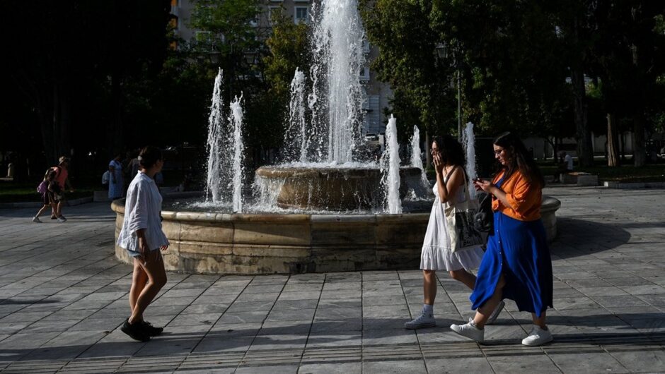 Καιρός: Ανεβαίνει ξανά η θερμοκρασία με 38άρια από την Παρασκευή – Αναλυτική πρόγνωση ανά περιοχή