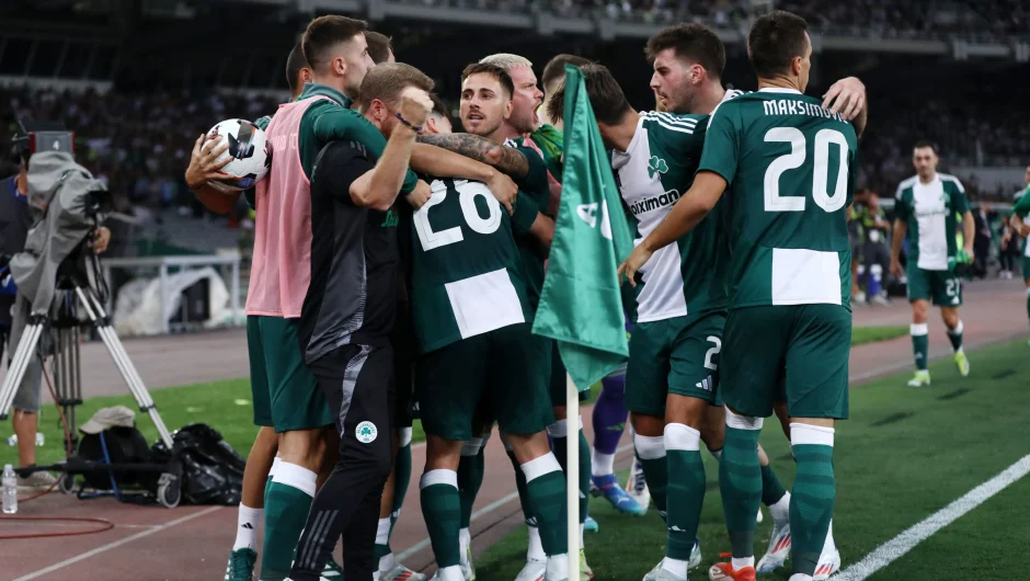 Παναθηναϊκός – Λανς 2-0: Έπαιξε σαν ευρωπαίος και προκρίθηκε στην League Phase του Europa Conference League
