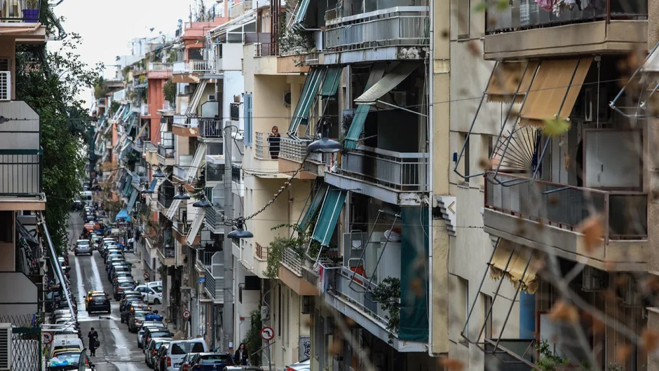 Πώς θα λυθεί το στεγαστικό πρόβλημα – 11+1 προτάσεις χωρίς δημοσιονομικό κόστος