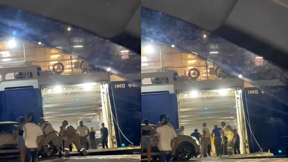 Απίστευτο σκηνικό στην Άνδρο: Αυτοκίνητο μένει στον αέρα και οι επιβάτες του τρέχουν να επιβιβαστούν σε πλοίο που φεύγει