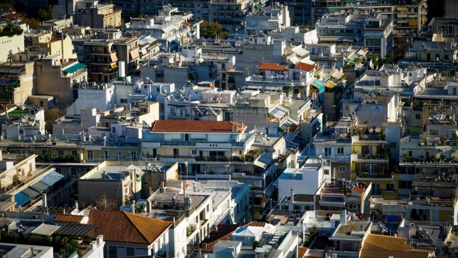 Ακίνητα: Το τρελό ράλι τιμών επιτείνει το πρόβλημα της στέγασης