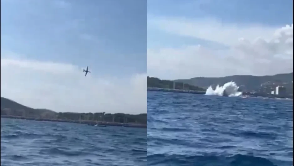 Γαλλία: Συντριβή αεροπλάνου επίδειξης, αγνοείται ο πιλότος – Συγκλονιστικό βίντεο