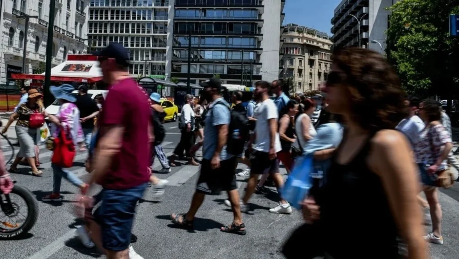 Κάτω και από τη Βουλγαρία: Στην Ελλάδα οι πιο χαμηλοί μισθοί της Ε.Ε. – Έρευνα ΚΕΠΕ