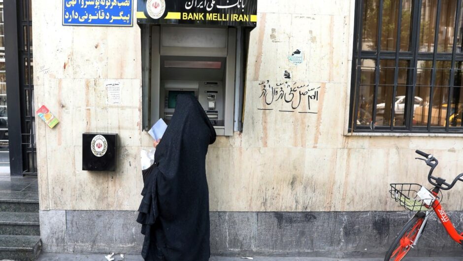 Μεγάλη κυβερνοεπίθεση στο Ιράν – Παρέλυσαν όλες οι τράπεζες της χώρας