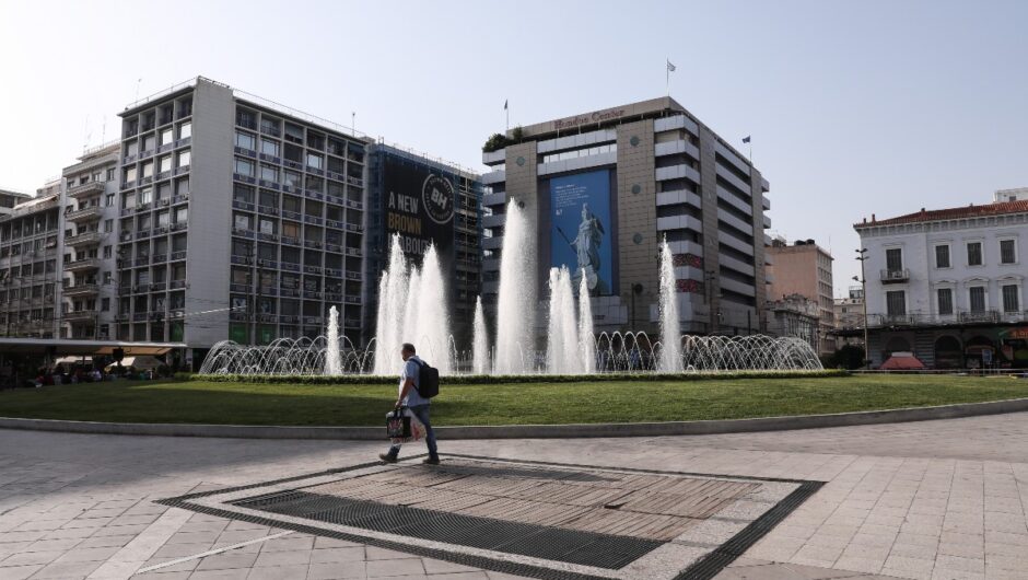 Πώς πήραν το όνομά τους οι πιο γνωστές πλατείες της Αθήνας
