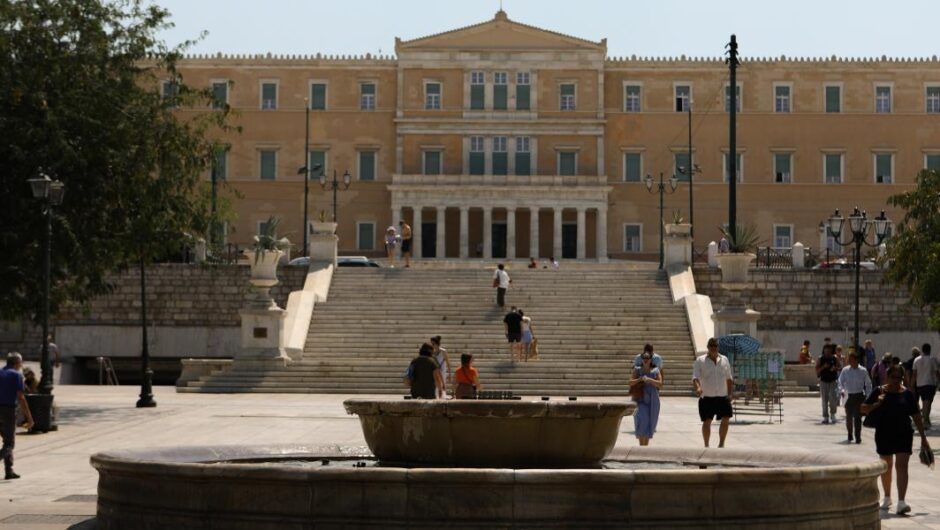 Handelsblatt / Γκρεμίζει το αφήγημα Μητσοτάκη – «Δεν έχει βελτιωθεί η ζωή των Ελλήνων»