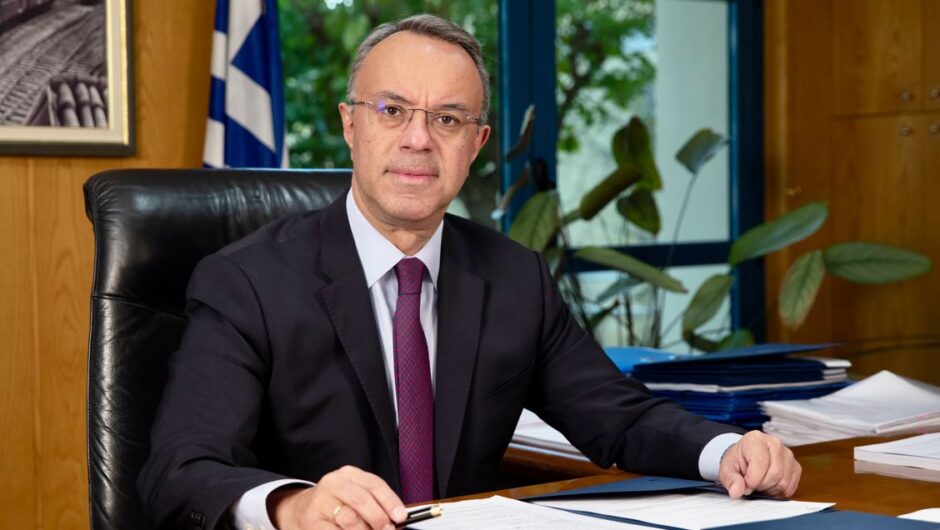 Τι συζητήθηκε για την επικαιροποίηση και αναβάθμιση μελετών έργων αντιπλημμυρικής θωράκισης και αποκατάστασης στην Θεσσαλία