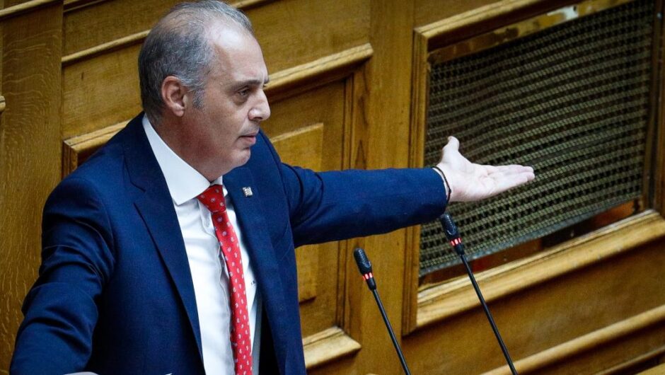 ΒΕΛΟΠΟΥΛΟΣ