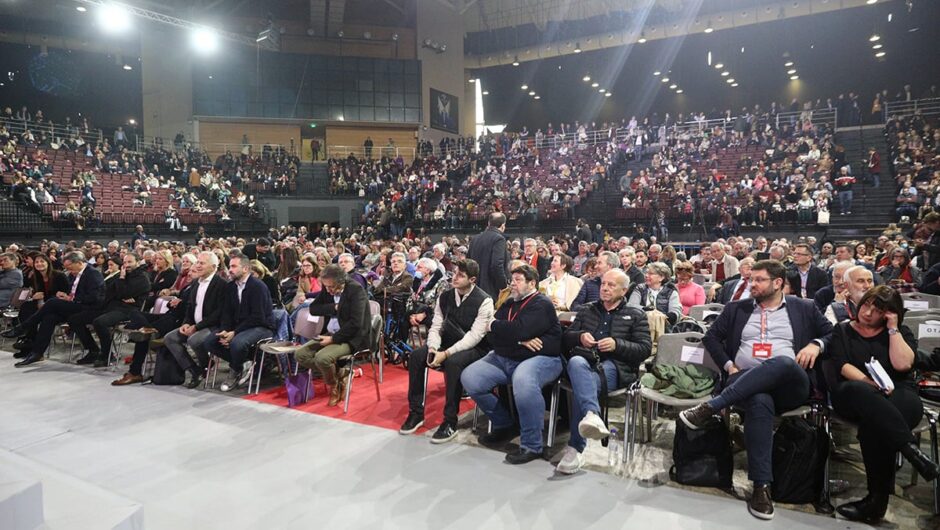 Το Καβαφικό δράμα των ΣΥΡΙΖΑίων