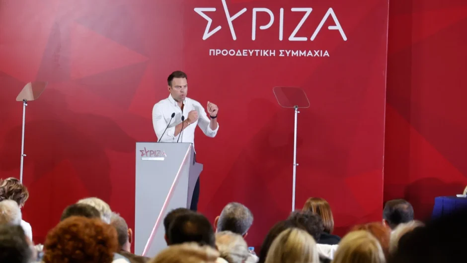 Πληρωμένη απάντηση Κασσελάκη σε Πολάκη για την ομοφοβία: Αριστερά σημαίνει να γιορτάζεις τη μοναδικότητα του καθενός