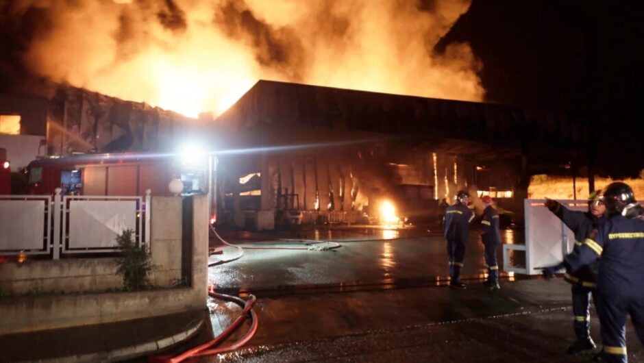 Εμπρησμό δείχνουν τα στοιχεία για τη φωτιά στο εργοστάσιο σχολικών γευμάτων