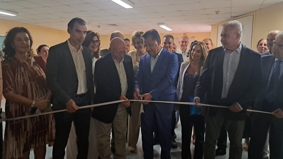 Α. Γεωργιάδης: «Αυτό το «θαύμα», προσφέρει ανάσα σε πολλές οικογένειες» (φωτ. & βίντεο)