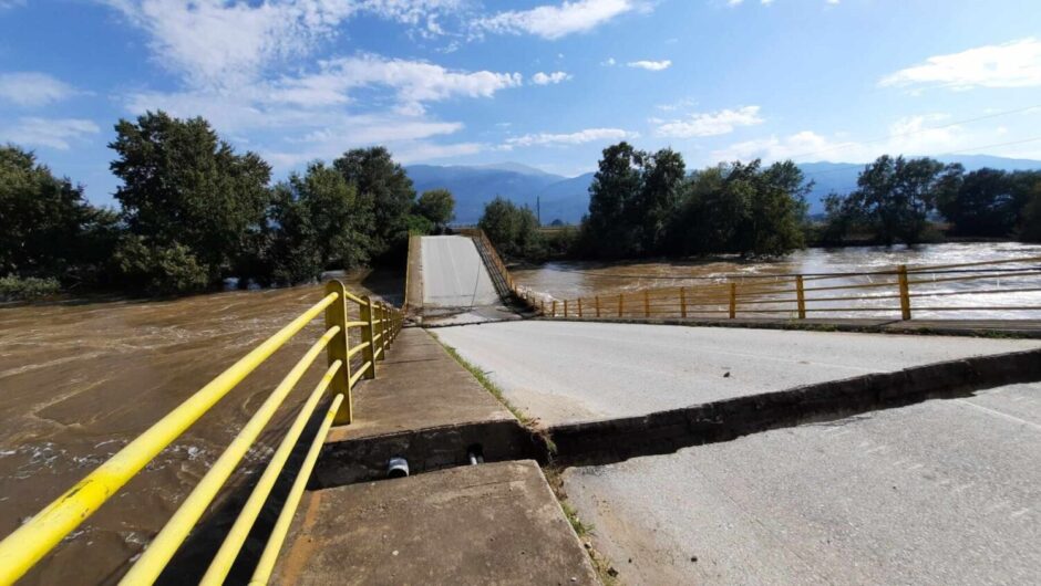 Λάρισα: Ακόμη κατεστραμμένες οι γέφυρες Παλαιόπυργου, Αλεξανδρινής και Αγίας Παρασκευής (φωτ.)