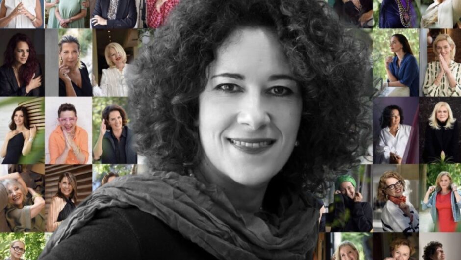 «Είναι στη μόδα να λες την ηλικία σου, αρκεί να μην φαίνεται»: Η Λαρισαία Βάνια Τλούπα φωτογραφίζει χωρίς φίλτρα πενήντα γνωστές και άγνωστες γυναίκες άνω των 50 ετών (φωτο)