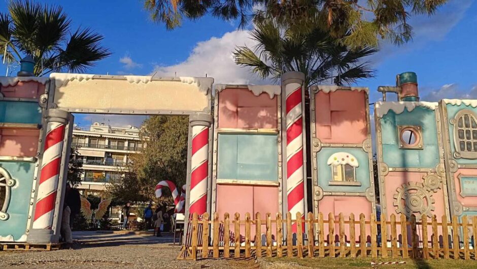Αυτό θα είναι το Χριστουγεννιάτικο πάρκο του Βόλου – Πότε ανοίγει για μικρούς και μεγάλους