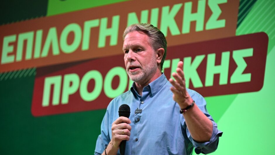 Γερουλάνος από Λάρισα: «Το ΠΑΣΟΚ έχει τη δυνατότητα να ηγηθεί και να κερδίσει στις επόμενες εκλογές» (φωτό – βίντεο)