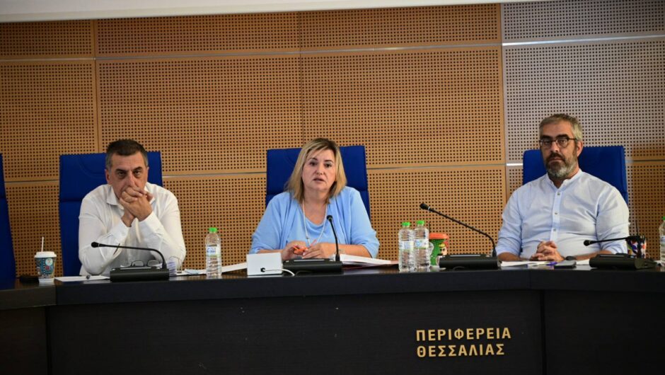 Περιβαλλοντικές Οργανώσεις Βόλου: «Ξεκινάει μάχη για να φύγει η ΑΓΕΤ» – “Οχι” της Περιφέρειας στη Βιομηχανία