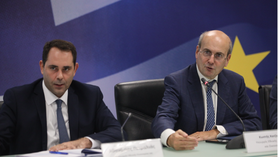 Μεσοπρόθεσμο: Στενός κορσές τετραετίας για τους πολίτες – Οι προβλέψεις μέχρι το 2028