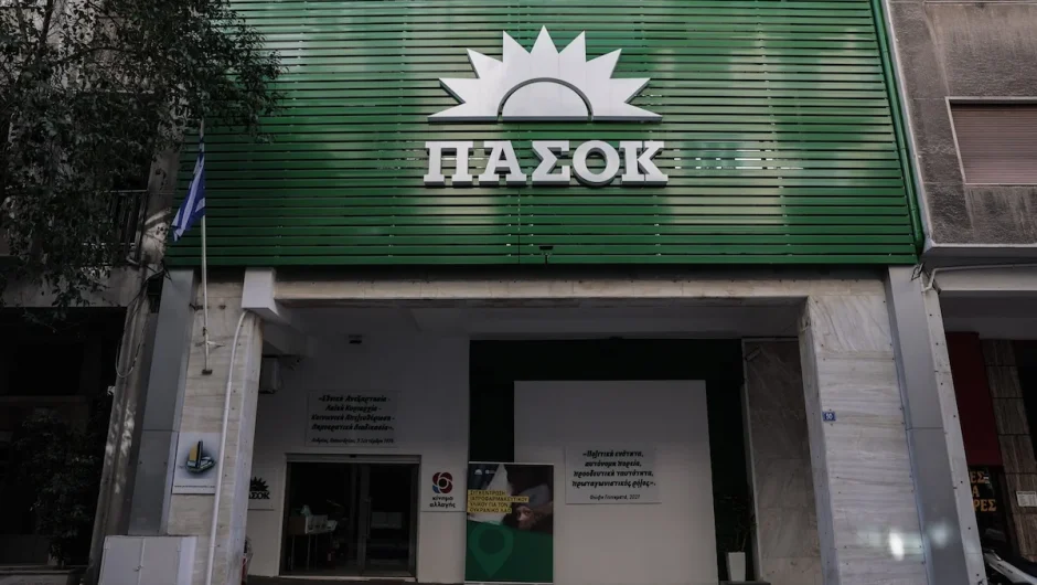 Οι φθινοπωρινές δημοσκοπήσεις για τις εκλογές στο ΠΑΣΟΚ