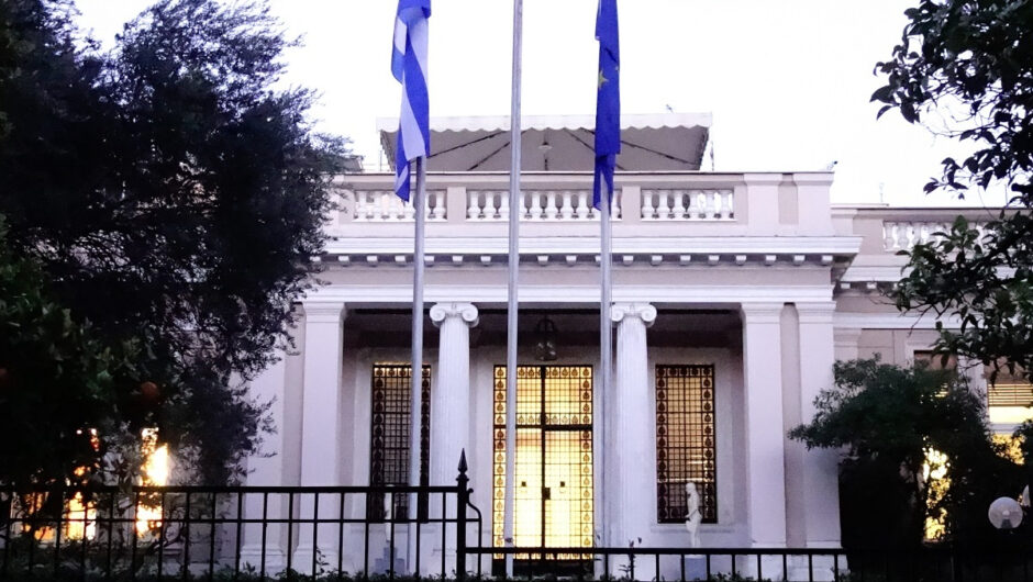 Το Μαξίμου ετοιμάζει υποδοχή – έκπληξη για τον νέο πρόεδρο του ΠΑΣΟΚ
