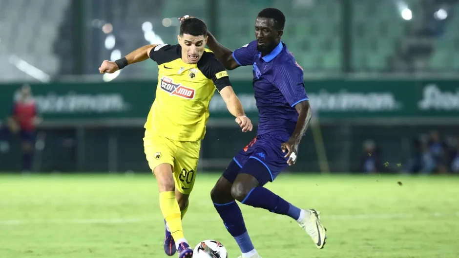 Athens Kallithea – ΑΕΚ 0-0: Γκέλαρε και έπεσε στη 2η θέση