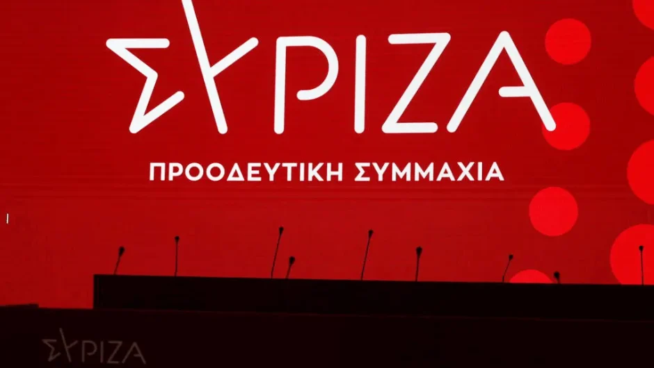 Βάλτε τώρα που γυρίζει!
