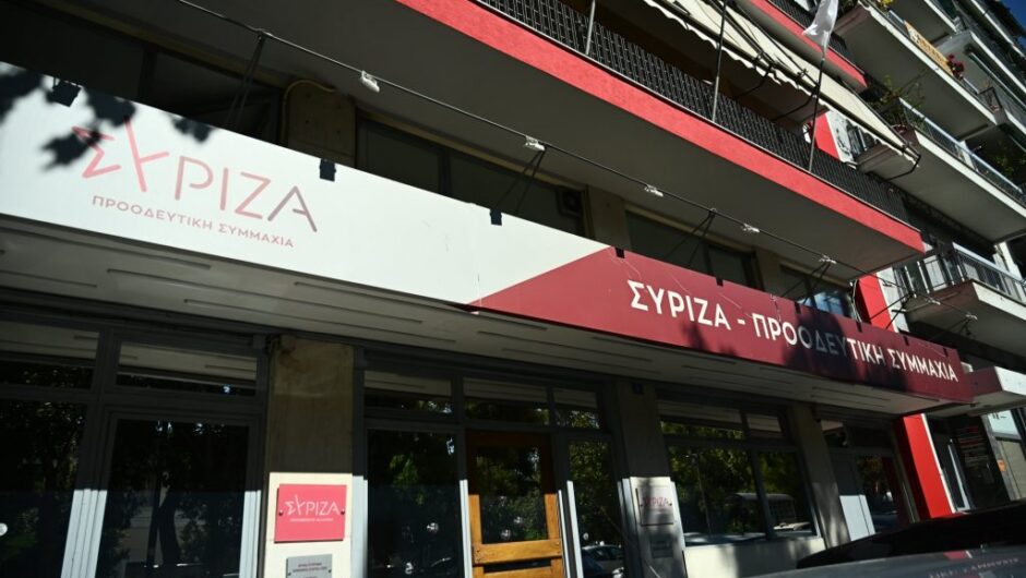 Η απειλή του πόθεν έσχες για την υποψηφιότητα Κασσελάκη – Νέα συνεδρίαση της Πολιτικής Γραμματείας για τους «κόφτες»