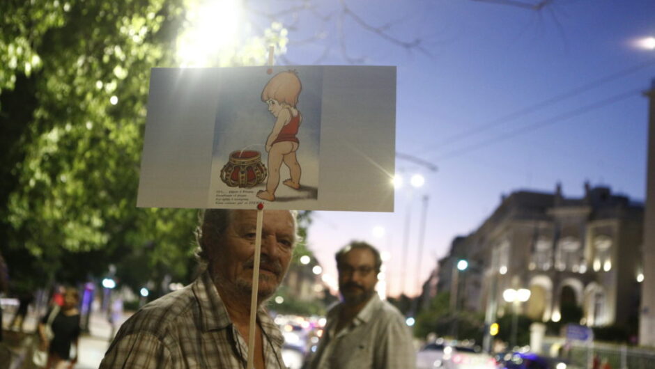 Αντιστασιακός πατέρας, φιλοβασιλική θυγατέρα