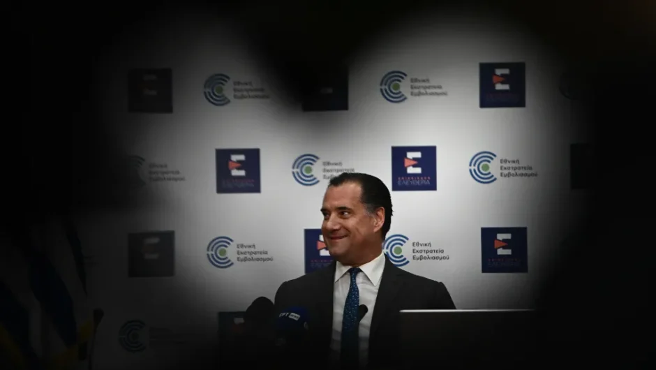 Οχι άλλο «κρυφτούλι» με τη δημόσια υγεία