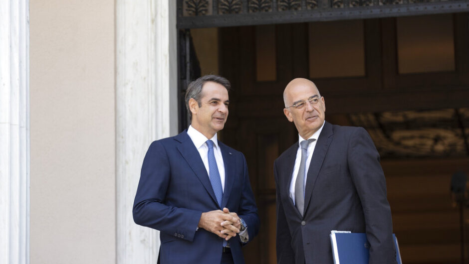 Από την ένδεια στην ανάγκη του Δένδια