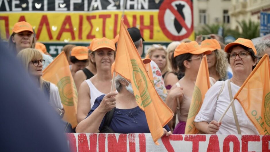 ΔΕΘ: Φτωχό το «καλάθι» του Κυριάκου Μητσοτάκη και για τους μισθωτούς του ιδιωτικού τομέα, λέει η ΓΣΕΕ