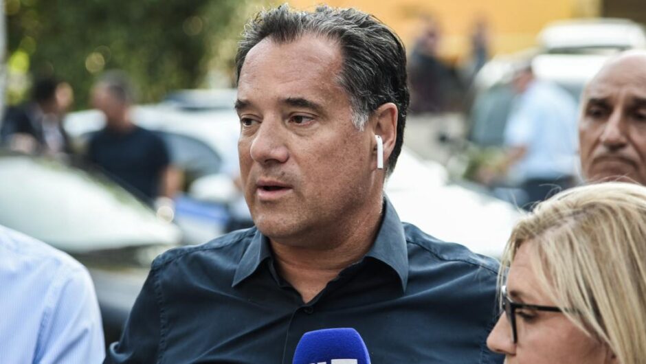 Κυβέρνηση Μητσοτάκη / Σε διάλυση και οι δημόσιες δομές Ψυχικής Υγείας και Απεξάρτησης