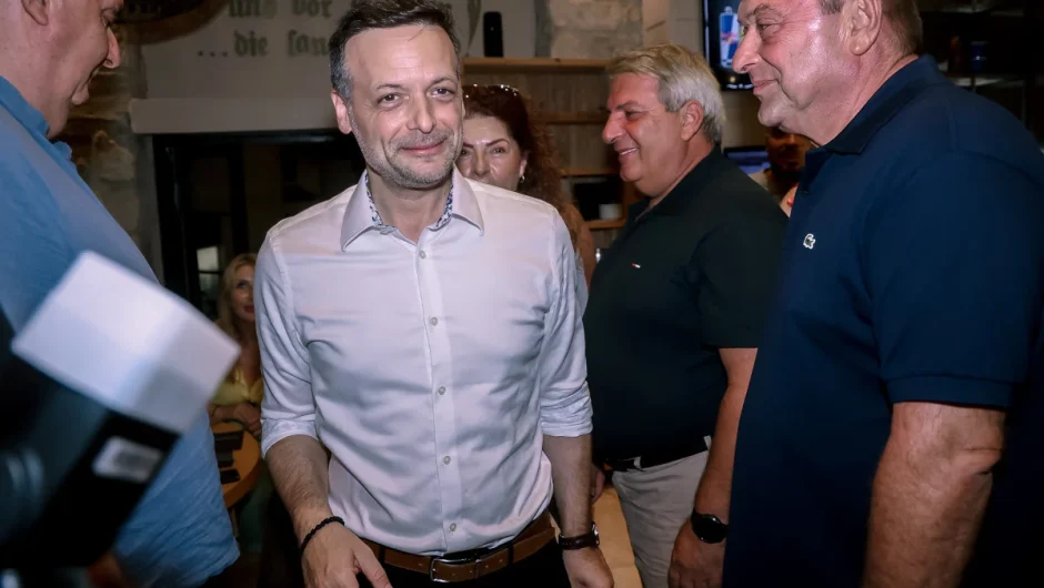 Χάρης Δούκας: Παγίδα