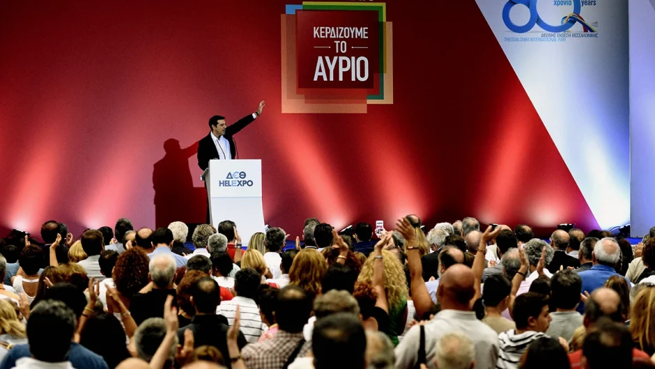 Η πολιτικοποίηση της Διεθνούς Έκθεσης Θεσσαλονίκης: Πώς μετατράπηκε από βιτρίνα της επιχειρηματικότητας σε βήμα εξαγγελιών