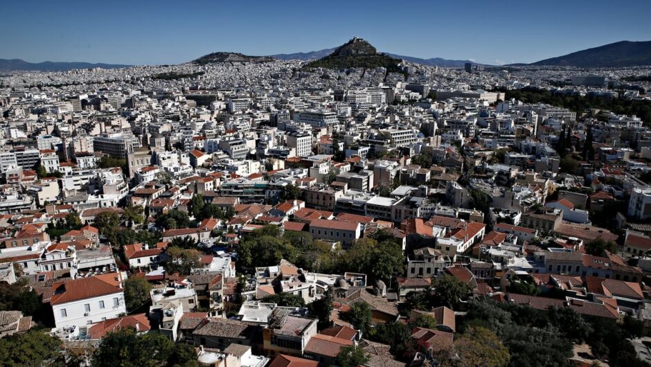 Πόσο είναι ένας καλός μισθός στην Ευρώπη: Οι Αθηναίοι οι πιο δυσαρεστημένοι της λίστας