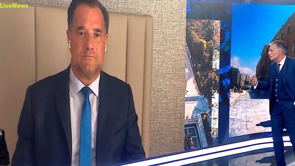 Γεωργιάδης: Υπόσχεται να λύσει τα προβλήματα «που δεν υπάρχουν» στο ΕΣΥ – Τα μέτρα που δεσμεύεται να λάβει