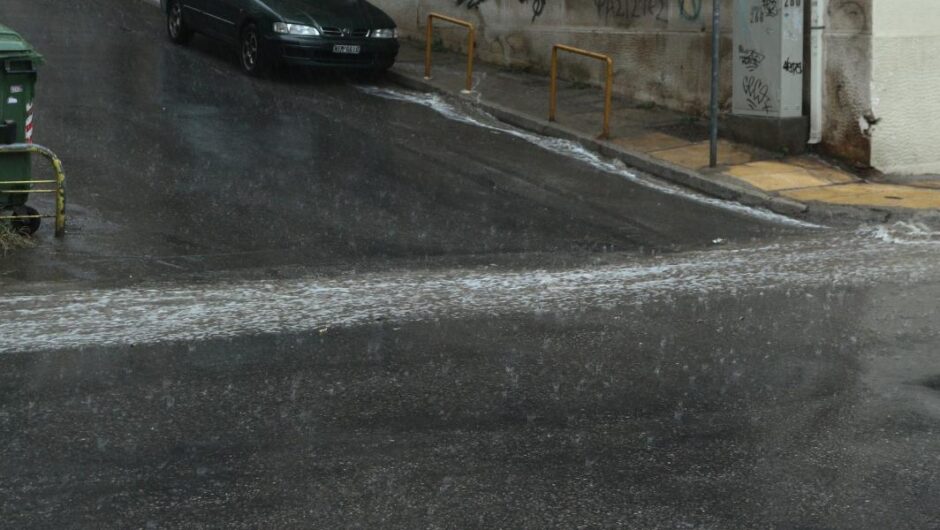 ΕΜΥ / Τα ονόματα που θα έχουν οι κακοκαιρίες το 2024- 2025 – Από τον Αλέξανδρο στην Τροία