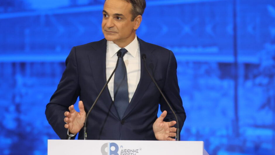 ΔΕΘ: Πιο αδύναμος από ποτέ ο Κυριάκος Μητσοτάκης- Ηχηρή απουσία Καραμανλή-Σαμαρά και στρατηγικό αδιέξοδο