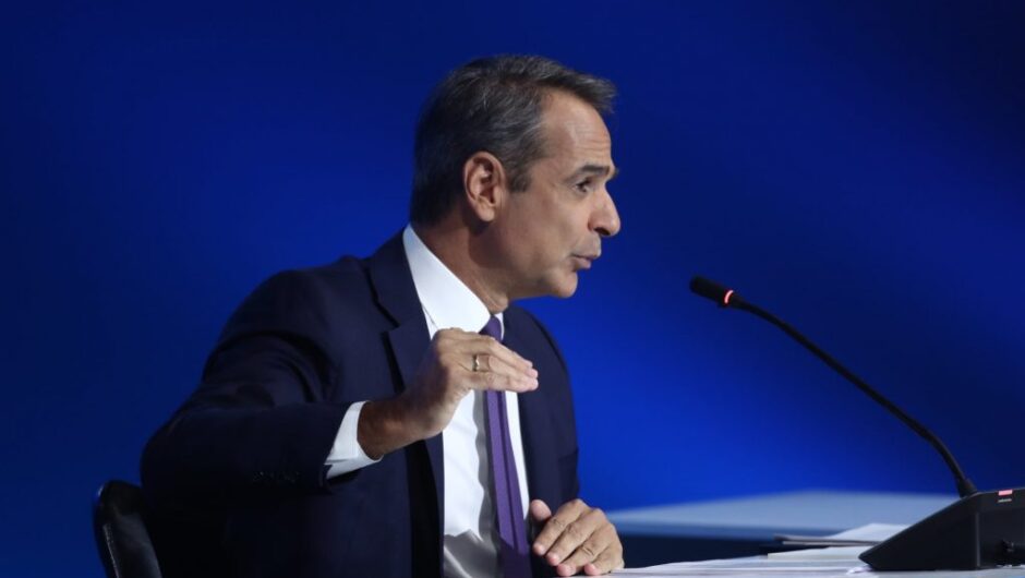 ΔΕΘ: Πυρ ομαδόν της αντιπολίτευσης για τις εξαγγελίες του Κυριάκου Μητσοτάκη