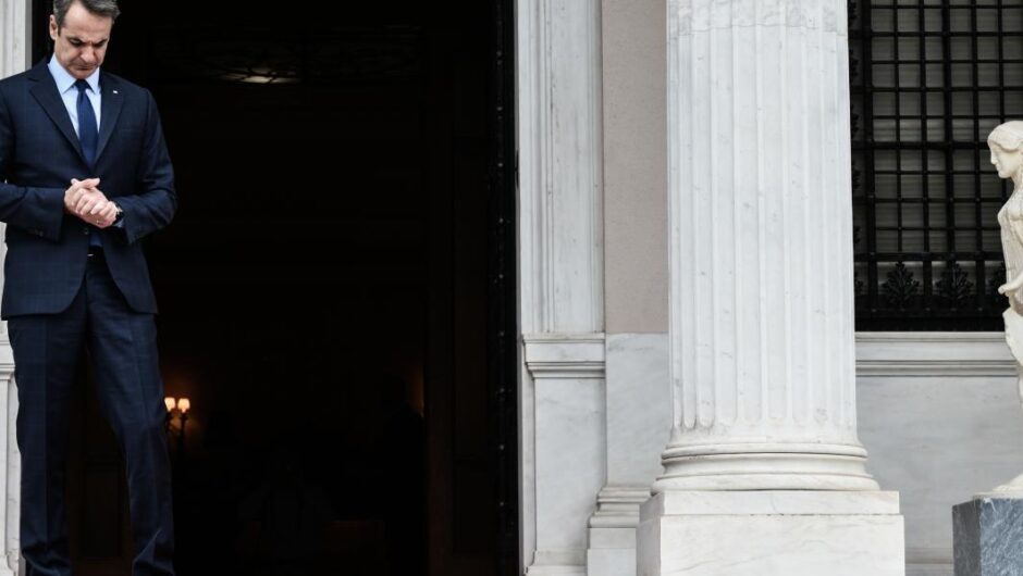 Μίζες πολλές, μίζες παντού!