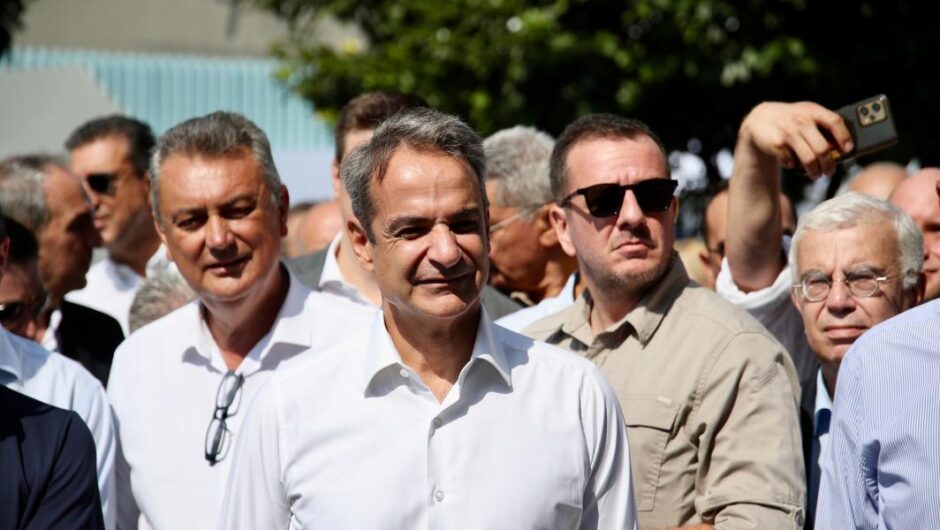 Μια χαρά, ευχαριστούμε