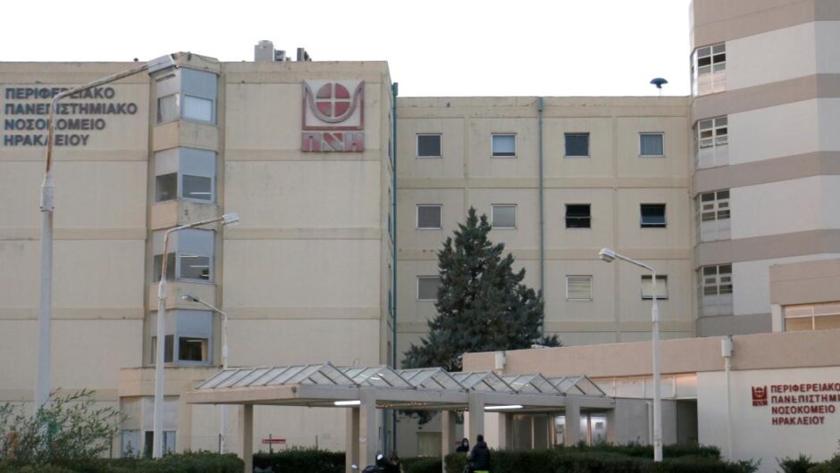 ΠΑΓΝΗ / Με ψυχιάτρους ενηλίκων καλύπτουν τα κενά στην παιδοψυχιατρική – «Επικίνδυνη τακτική»