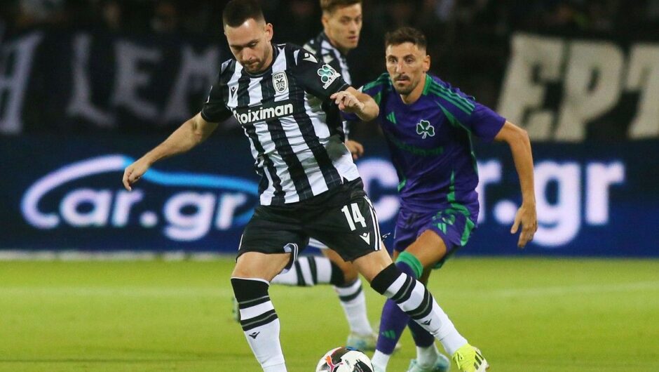 ΠΑΟΚ – Παναθηναϊκός 0-0: Άσφαιροι στο πρώτο ντέρμπι της χρονιάς