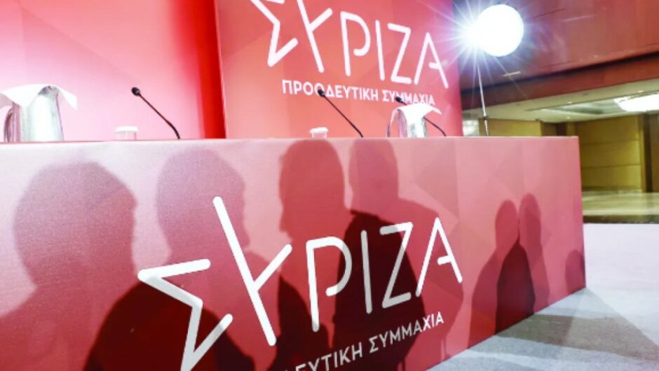 Διάσωση ή διάσπαση του ΣΥΡΙΖΑ το δίλημμα για τους «100» – Tο μπούλινγκ Κασσελάκη και οι προϋποθέσεις για τους υποψήφιους